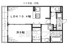 京都府京都市伏見区竹田北三ツ杭町（賃貸アパート1LDK・3階・45.04㎡） その2