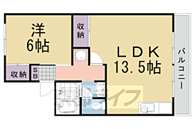 ハイカムール嵐山 B203 ｜ 京都府京都市西京区嵐山宮ノ北町（賃貸アパート1LDK・2階・45.00㎡） その2