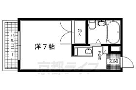 メゾンセレクト 203 ｜ 京都府長岡京市開田3丁目（賃貸マンション1K・2階・19.39㎡） その2