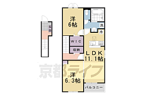 メゾンソラーレII 202 ｜ 京都府南丹市八木町大薮（賃貸アパート2LDK・2階・58.57㎡） その2