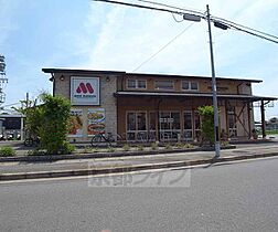 リトルウエスト桂 102 ｜ 京都府京都市西京区川島権田町（賃貸アパート1LDK・1階・33.84㎡） その30