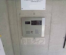 京都府京都市伏見区深草西浦町6丁目（賃貸マンション1K・3階・27.47㎡） その27