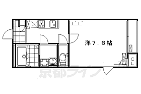 京都府京都市伏見区桃山町大津町（賃貸アパート1K・1階・23.17㎡） その2