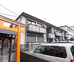 京都府京都市伏見区革屋町（賃貸アパート3LDK・2階・60.34㎡） その3