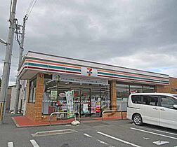 コーポせいま A201 ｜ 京都府南丹市園部町小山東町島所（賃貸マンション1K・2階・26.00㎡） その5