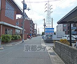 京都府京都市伏見区向島津田町（賃貸アパート1K・2階・24.41㎡） その25