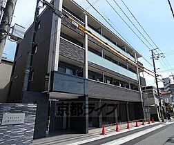 京都府京都市南区吉祥院定成町（賃貸マンション1K・4階・24.39㎡） その3