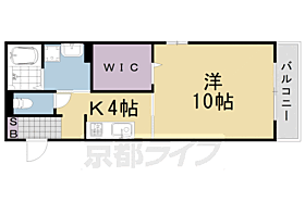 サウス・フォリア 301 ｜ 京都府京都市西京区川島粟田町（賃貸アパート1K・3階・37.00㎡） その2