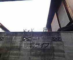 京都府京都市南区東寺東門前町（賃貸マンション1DK・2階・28.70㎡） その15