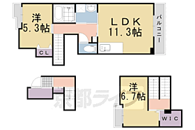 メゾン都II 202 ｜ 京都府長岡京市今里蓮ケ糸（賃貸アパート2LDK・2階・68.63㎡） その2