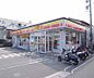 周辺：デイリ−ヤマザキ長岡京友岡店まで320m