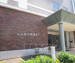 グランドパレス壱番館 101 ｜ 京都府南丹市八木町大薮細通（賃貸アパート1LDK・1階・44.52㎡） その18