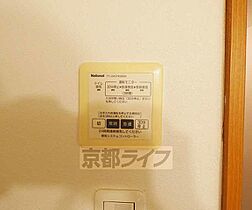 京都府京都市南区東九条河西町（賃貸マンション1K・6階・25.92㎡） その13