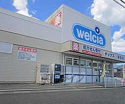 レオネクスト園部木崎町 209 ｜ 京都府南丹市園部町木崎町藪中（賃貸アパート1K・2階・30.84㎡） その6