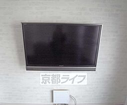 内装