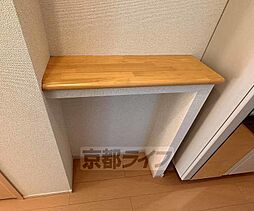 内装