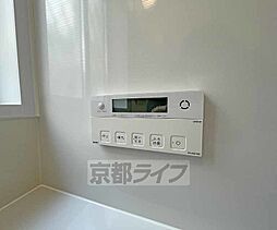 風呂
