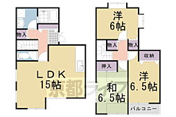 天神貸家