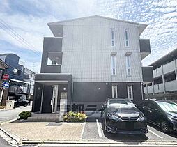 京都市営烏丸線 竹田駅 徒歩11分