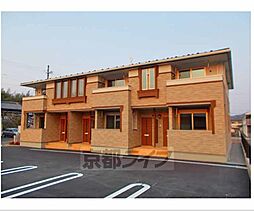 JR山陰本線 園部駅 徒歩37分