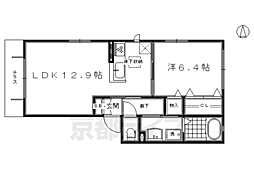 近鉄京都線 東寺駅 徒歩13分