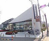 京都中央信用金庫 醍醐支店まで325m