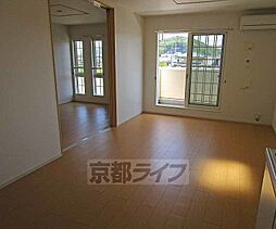 JR山陰本線 園部駅 徒歩23分の賃貸アパート 1階2DKのリビング/ダイニング