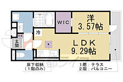 京都地下鉄東西線 醍醐駅 徒歩6分