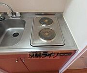 2口コンロがついてます