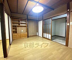 居間