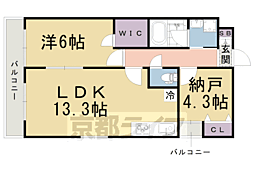 京阪本線 中書島駅 徒歩7分