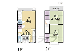 京都市営烏丸線 竹田駅 徒歩10分