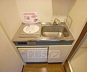 綺麗な調理場・