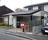 京都京町郵便局まで127m 大手筋から少し南へ。京町通り沿いです。