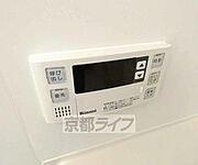 給湯設備です。