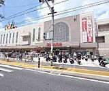 イズミヤ 大久保店まで170m