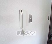 急な来客も安心です