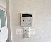 簡単に温度管理できます
