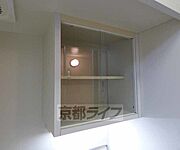 小物も整理できます