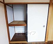 他にも収納スペースあり