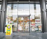 セブンイレブン　リサーチパーク9号舘店まで200m