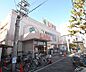 周辺：ライフ　西七条店まで29m