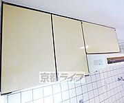 綺麗で使いやすいです