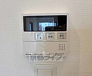 給湯設備