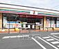 周辺：セブンイレブン二条城北店まで30m 二条城北のセブンイレブン。店内も広くご利用していただきやすいですよ。