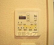 浴室乾燥機付いてます。