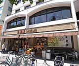 生鮮館なかむら 堀川店まで130m 新鮮な食品が手に入ります