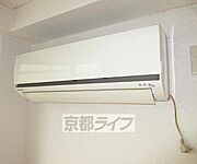 エアコン完備です