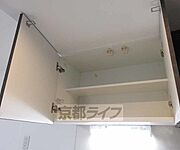 キッチン上の収納です