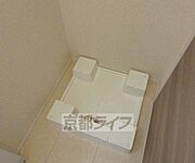 洗濯機設置場所です